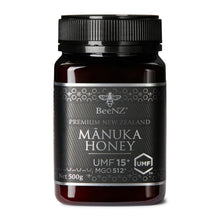 Load image into Gallery viewer, Premium Manuka Honey UMF15+