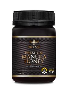 Premium Manuka Honey UMF15+